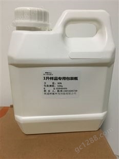 海安消泡剂GP330 甘油聚氧丙烯醚甘油聚醚 食品消泡样品装 涂料消泡剂400g专卖