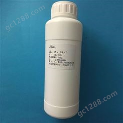 OP-7辛基酚聚氧乙烯醚 表面活性剂乳化剂 400g/桶