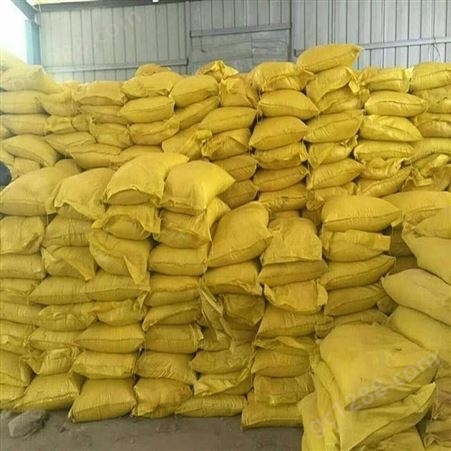 黄腐酸钾 农用黄腐酸钾 水产养殖 土壤改良 厂家