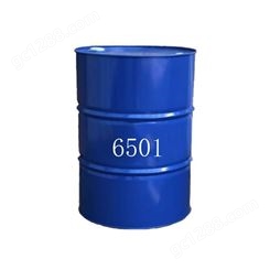 6501 椰子油非离子表面活性剂二乙醇酰胺厂家直发