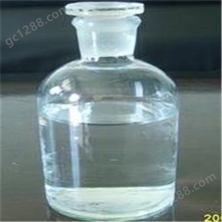 工业级四羟甲基硫酸磷供应75%水处理油田用THPS四羟甲基硫酸磷