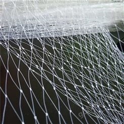 塑料白色尼龙 防鸟网 纱网网罩 池塘围网 80目 防虫网