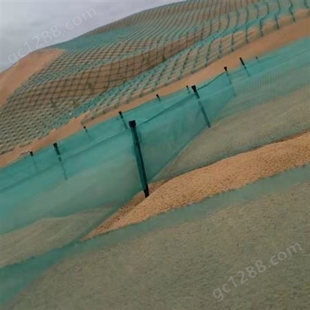 航瑞 GSW-20 防沙网 尼龙固沙障阻沙网 阻沙神器防风固沙网