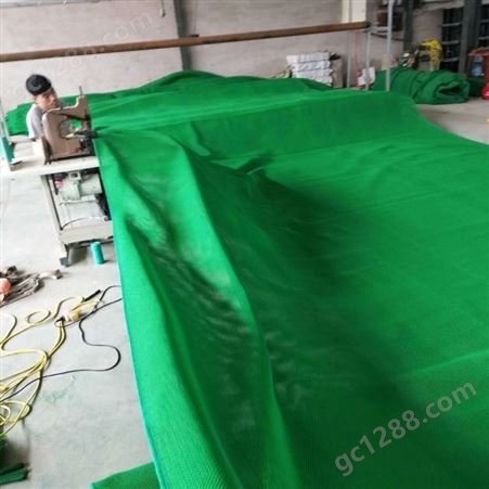 实体生产聚乙烯塑料pe挡风网柔性防风网挡风抑尘网墙 中