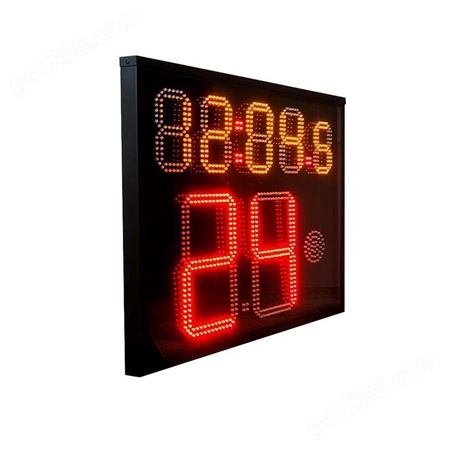 九牌电子记分牌联动篮球 计分器24秒 计时器无线LED屏