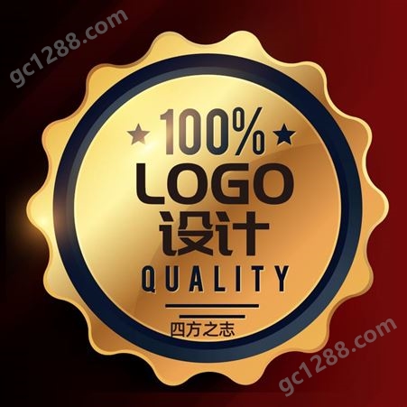 vi设计logo设计 品牌策划 标志企业商标设计 ppt美化
