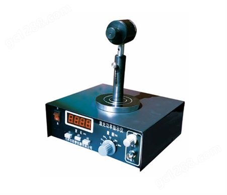 WGN-1型  激光器功率指示仪（激光功率计）