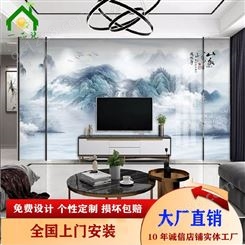新中式水墨山水画 背景墙设计  微晶石 渗墨大板 一品瓷