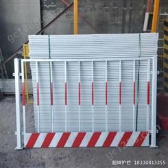 厂家批发基坑护栏 建筑工地施工围栏 定型化临边防隔离护栏围挡 施工栏杆