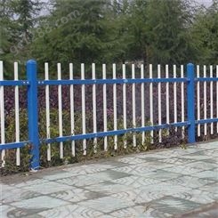 美栏 锌钢护栏 锌钢围墙隔离栅围挡防护网