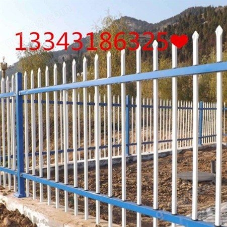 【美栏丝网】现货供应组装式锌钢围栏 小区别墅庭院锌钢定制护栏