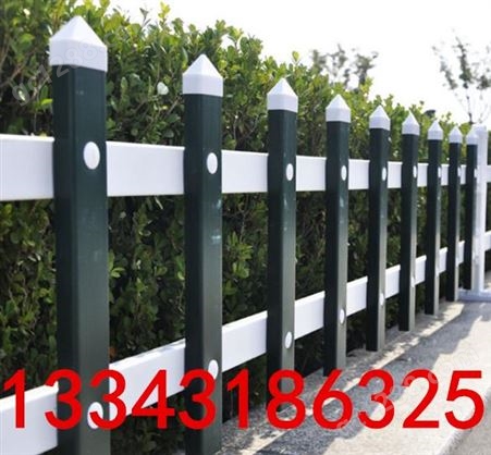 ML071花坛花园草坪护栏定制 社区庭院维护栏草坪护栏