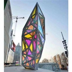 玻璃艺术装置 室外彩色玻璃艺术装置 城市玻璃雕塑景观工程