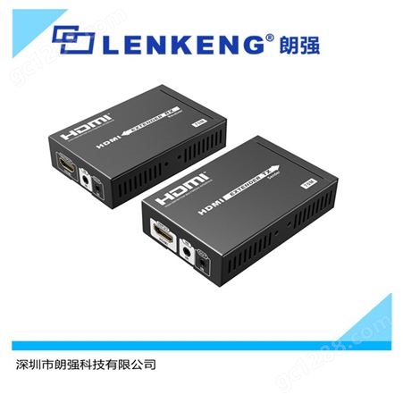 朗强HDBaset协议4K无压缩 HDMI网线延长器 厂家直供稳定可靠