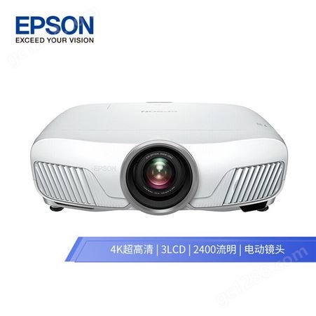 epson/爱普生 CH-TW7400 投影仪 4K家用投影机 家庭影院 投影机