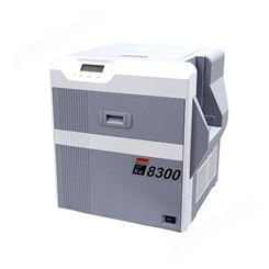 Matica玛迪卡 XID8300再转印证卡打印机质保卡打印机