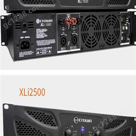 CROWN/丹麦h冠 XLI3000 两声道z业音频功放机