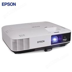 EPSON/爱普生CB-2265U 投影仪 投影机 商用 办公 会议 5500流明 1080P全高清