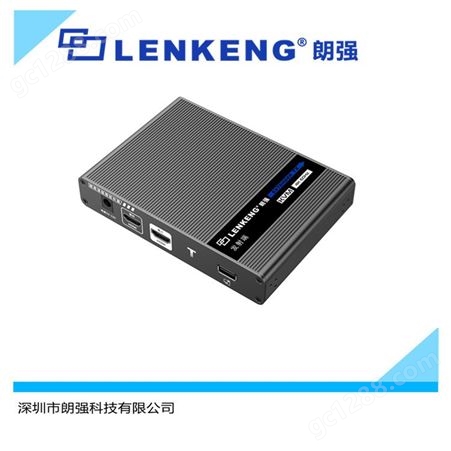 朗强4K高清HDMI KVM网络延长器USB2.0键鼠无损70米教育监控安防