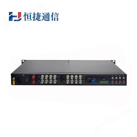 恒捷通信 高清视频光端机 SDI延长器 HJ-GAN-HDSDI08  4路双向HD-SDI  非压缩 无延时