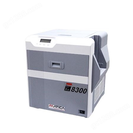 Matica玛迪卡 XID8300再转印证卡打印机质保卡打印机