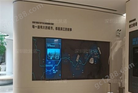 欧凯诺弧形滑轨屏展览展厅圆形led滑轨屏幕异形轨道屏