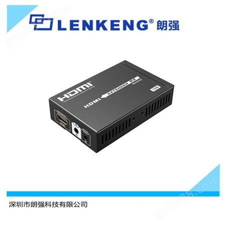 HDBaseT收发器 4K网线传输收发器深圳