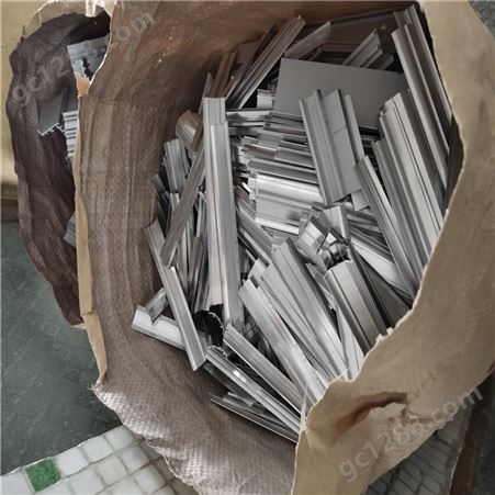 沙田废铝回收 华圣2022广东省上门售卖 免费估价
