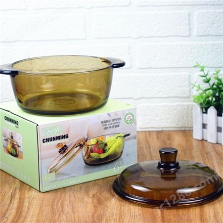 玻璃泡面碗带盖耐热汤碗微波炉玻璃煲茶色欧式家用沙拉碗一件代发