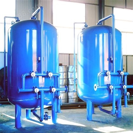 华清厂家 工业用水处理器填料 石英砂过滤器 订购详询