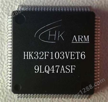 HK32F04AC4T6航顺MCU 代理 原装现货 有代理证 HK32F04AC4T6  替代ST(意法)