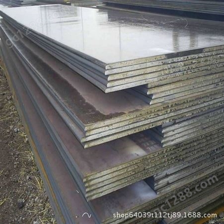 供应Q345D高强度低合金结构钢板 Q345D合金中厚板切割/切块加工