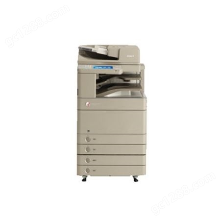 佳能 C5235彩色复合机打印复印扫描多功能一体机办公商用