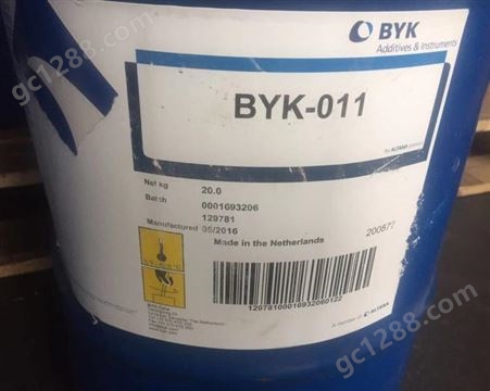 毕克BYK011水性消泡剂 良好重涂性胶黏剂 涂料用不含硅水处理剂