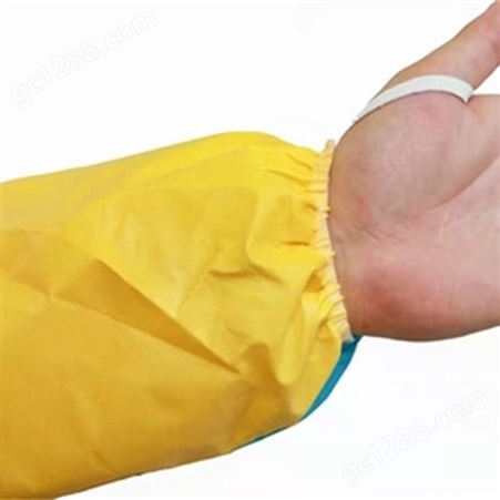 日茂达工业化学连体 耐酸碱防静电喷涂防护外衣