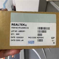 RTL8309N-CG 电子元器件 REALTEK/瑞昱 封装QFN64 批次21+
