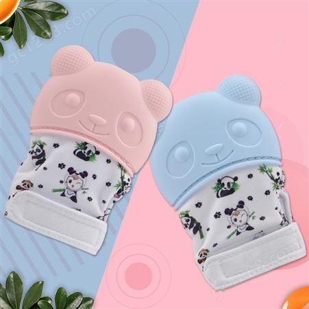 熊猫牙胶手套 婴儿硅胶牙胶手套 磨牙发声母婴用品