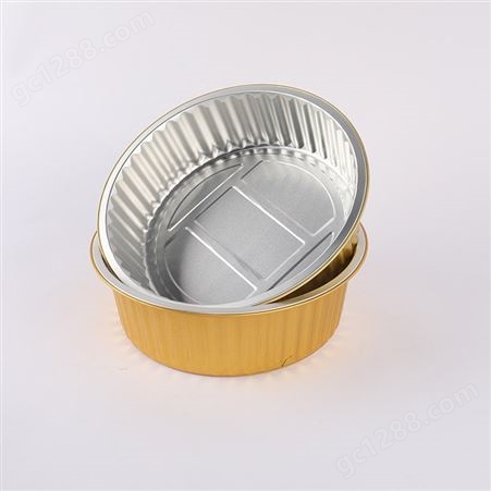 定制铝箔圆形带盖餐盒厂家定制加工