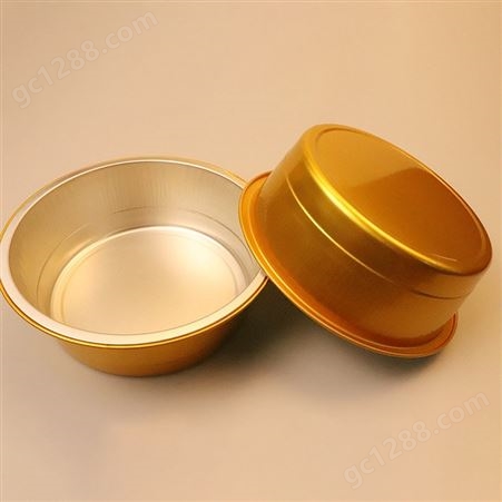 定制苏州圆形打包盒 金色圆形铝箔餐盒