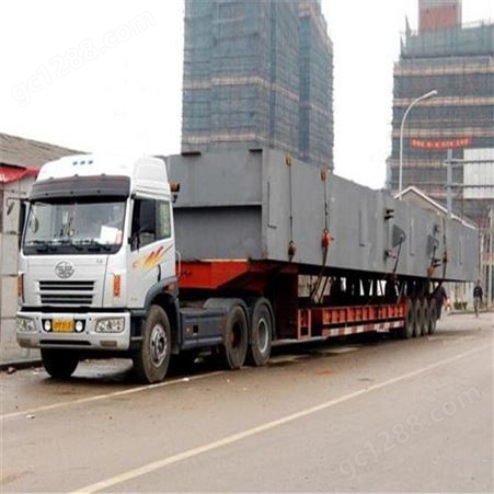飞戈 泸州大件运输拖板车运输 设备托运