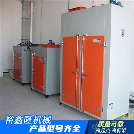 HKX-013高温热风工业烘箱 一级国标 性能良好用途广泛