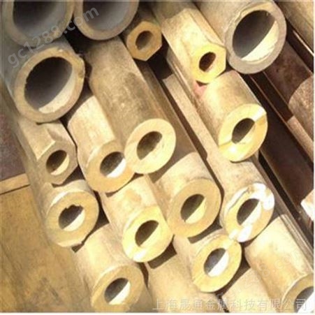 HMn62-3-3-0.7锰黄铜板 HMn62-3-3-7锰黄铜管可定制零售