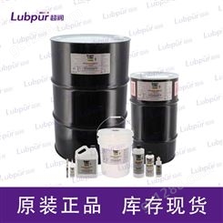 super lube Multi-Use Synthetic Oil 特种润滑剂 Lubpur超润