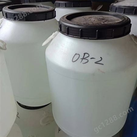 OB-2十二烷基二甲基氧化胺洗发水沐浴露用气泡去污洗涤剂