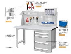 吉林省批发零售工具箱，重型移动工具柜，刀具柜，置物柜，文件柜，工作台等