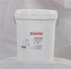 嘉实多Castrol Rustilo 4175水溶性全合成防锈剂