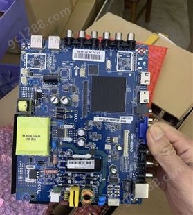 深圳天缘电子回收 电视机电源板回收