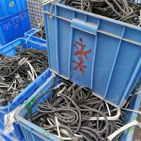 库存电源线回收 机房电源线回收 回收各种库存线材 含铜材料回收