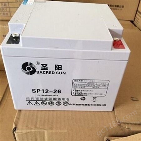 圣阳蓄电池sp12-33 12v33ah ups电源  直流屏 eps电源 太阳能 通讯