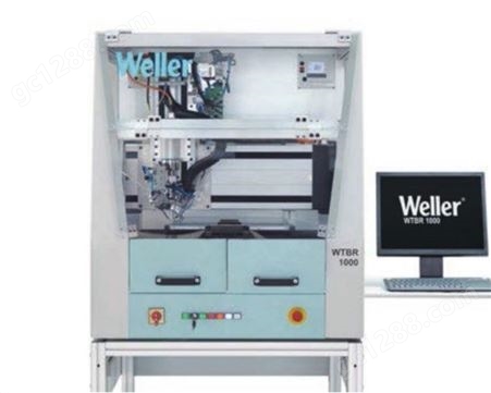 德国WELLER威乐WTBR 1000焊接机器人超高精度、高可靠性